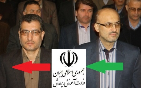 todi_moarefe_amozesh_parvaresh_gilan