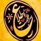 لطفا با هر توانی که دارید منتشر کنید!!