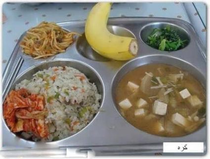 c6am0ghhodob9pynizm8