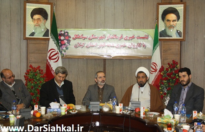 dahe_fajr_dar_siahkal (7)