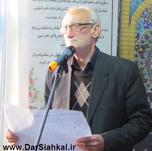 heyat_ashoraye_hoseyni_siahkal (1)