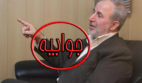 kochakinejad_javabie