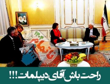 139211290750163392149594