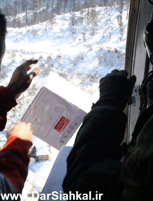 emdad_helikopter_balgard_deylaman_dar_siahkal (20)