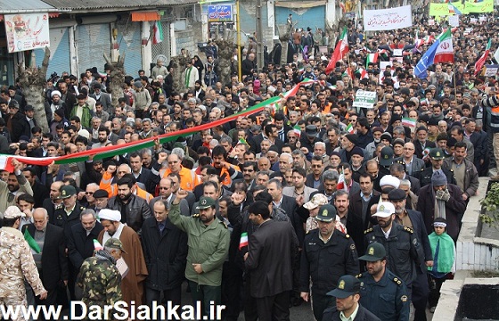 rahpeymaei_dar_siahkal (1)