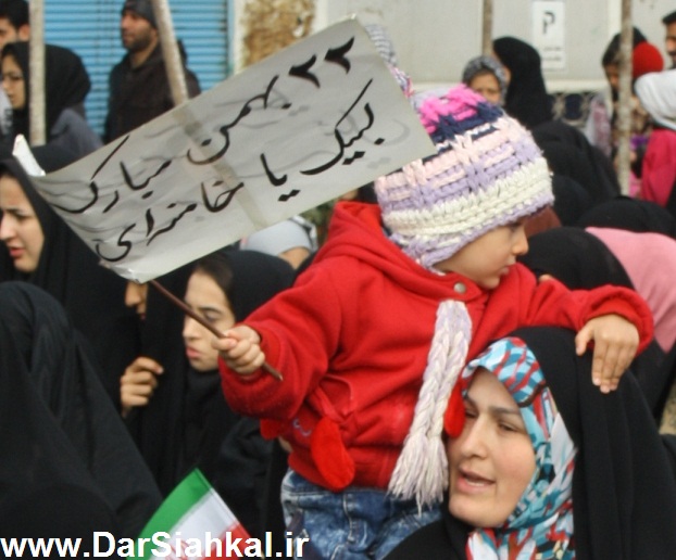 rahpeymaei_dar_siahkal (11)