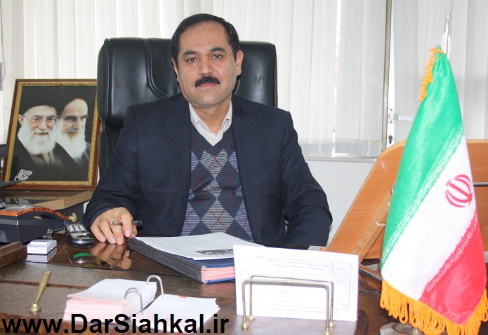 zamani_behdasht_dar_siahkal (1)