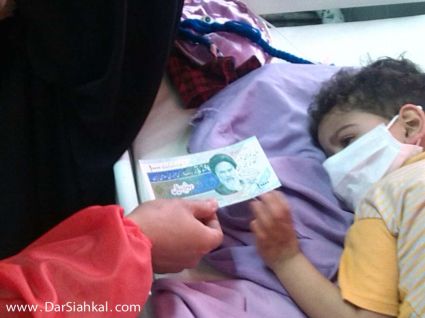 IMG_20140318_111719 copy