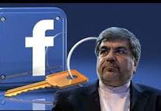 آقای وزیر ارشاد! خلاف قانون، خلاف شرع است