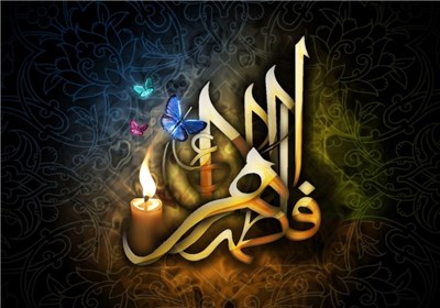 رؤسای قوای سه گانه به منویات رهبری توجه داشته باشند/ سیاهکل را در ایام فاطمیه سیاه پوش بکنید