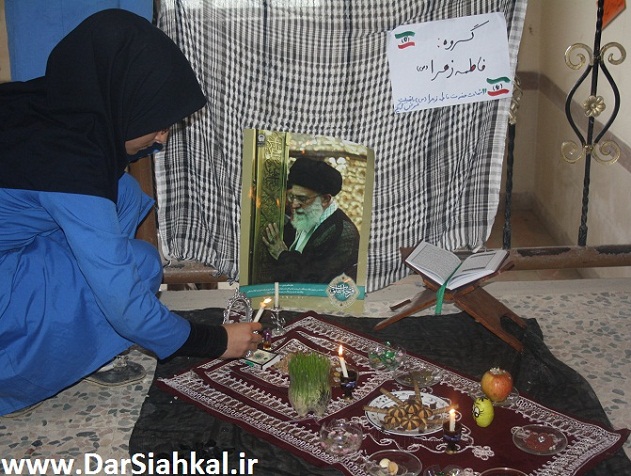 haftsin_dar_siahkal (1)