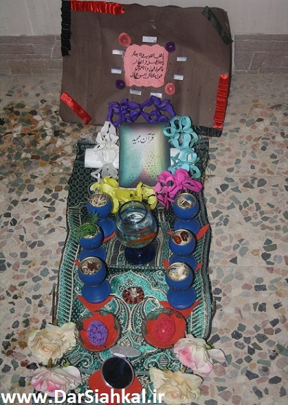 haftsin_dar_siahkal (13)