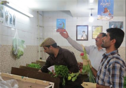 13930103150108692400764