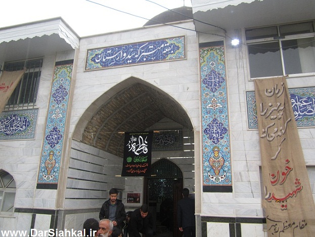 yadvareh_shohada_seyedvarestan_dar_siahkal (1)