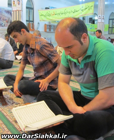 ons_ba_ghoran_dar_siahkal (9)