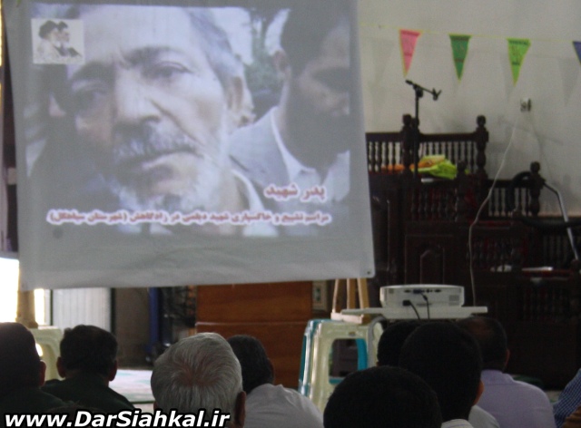 yadvareh_shohada_dar_siahkal (1)