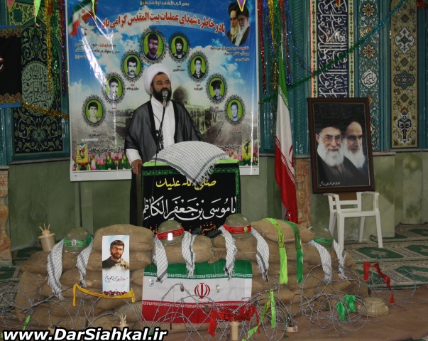 yadvareh_shohada_dar_siahkal (3)