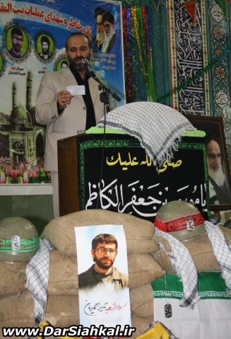yadvareh_shohada_dar_siahkal (33)