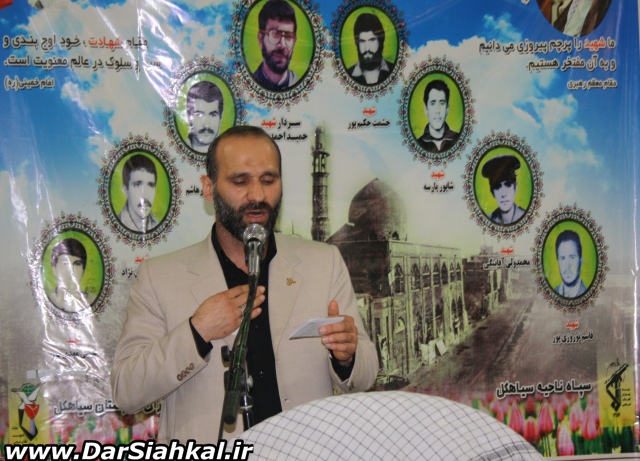 yadvareh_shohada_dar_siahkal (40)