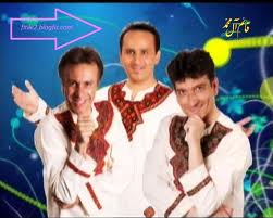 عموهای فیتیله ای به سیاهکل می آیند/ یکشنبه ۲۵ خرداد / ساعت ۱۸