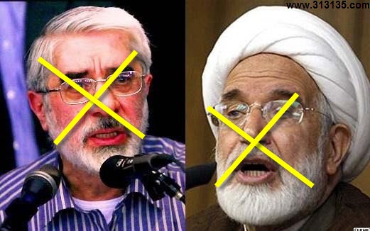 چهره‌هایی که امیرالمؤمنین علی (ع) آنان را حصر و حبس کردند