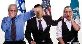 دعوت مجمع عالی بسیج شهرستان سیاهکل از مردم برای شرکت در راهپیمایی روز جهانی قدس+متن بیانیه