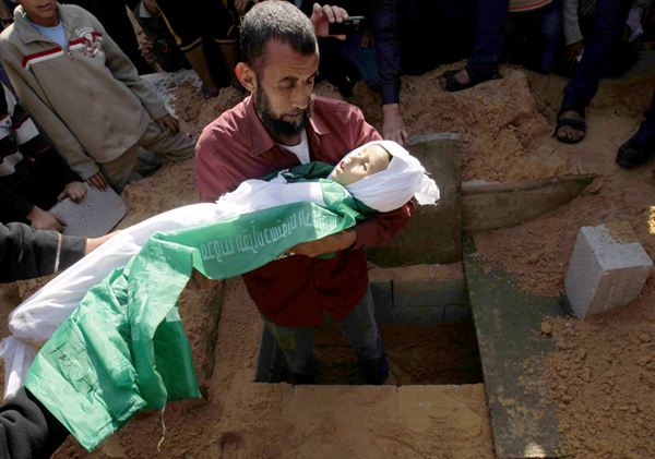 PALESTINIAN-ISRAEL-GAZA-CONFLICT-FUNERAL