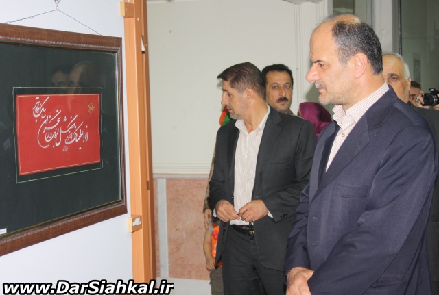 namayeshgah_khoshnevisi_dar_siahkal (10)