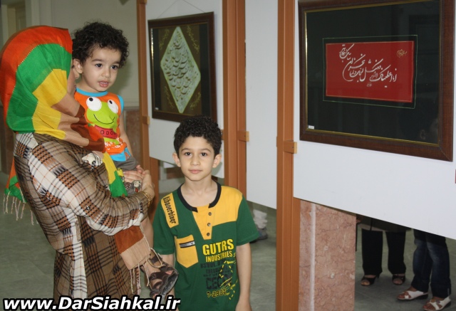 namayeshgah_khoshnevisi_dar_siahkal (13)