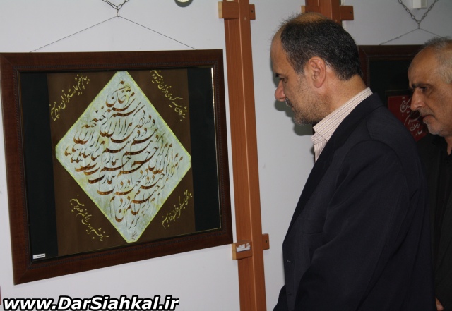 namayeshgah_khoshnevisi_dar_siahkal (17)