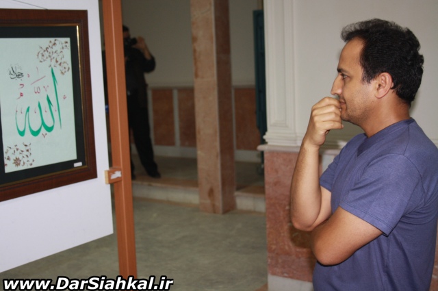 namayeshgah_khoshnevisi_dar_siahkal (20)