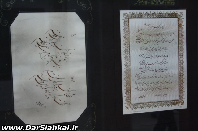 namayeshgah_khoshnevisi_dar_siahkal (21)