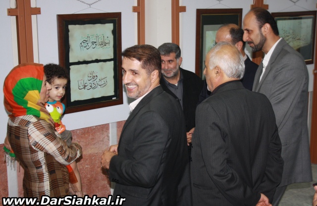 namayeshgah_khoshnevisi_dar_siahkal (25)