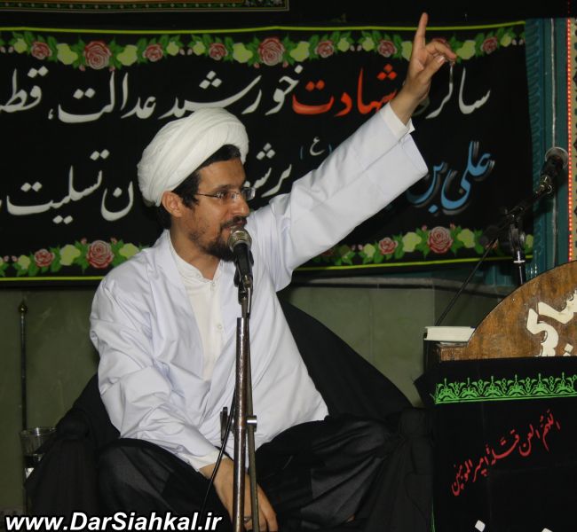 shekastedel_emamjome_dar_siahkal