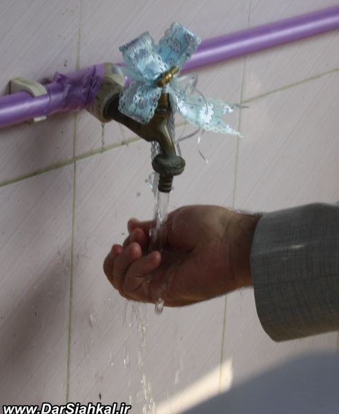 ۱۰ پروژه آب و فاضلاب روستایی با اعتبار ۵ میلیارد ریال در سیاهکل مورد بهره برداری قرار گرفت+گزارش تصویری