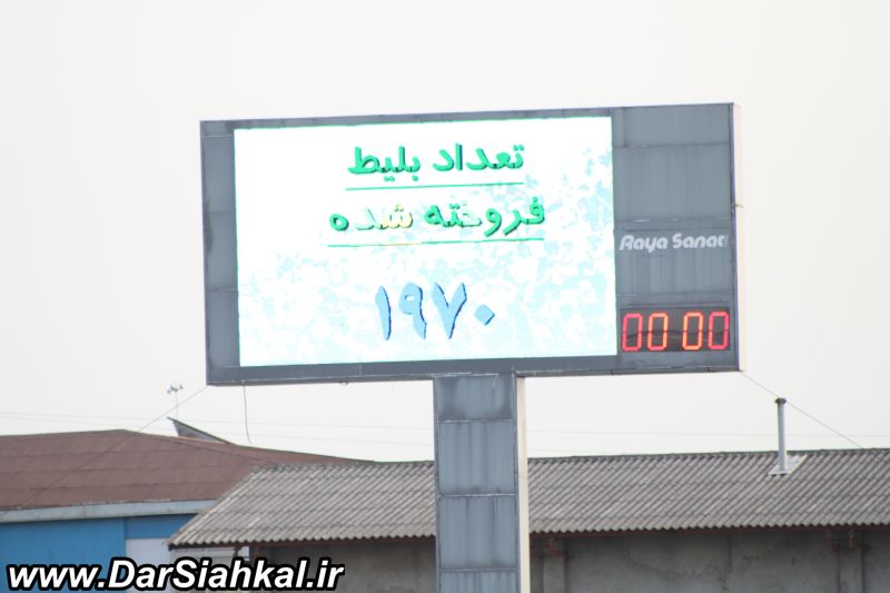 fotbal_malavan_saba (4)