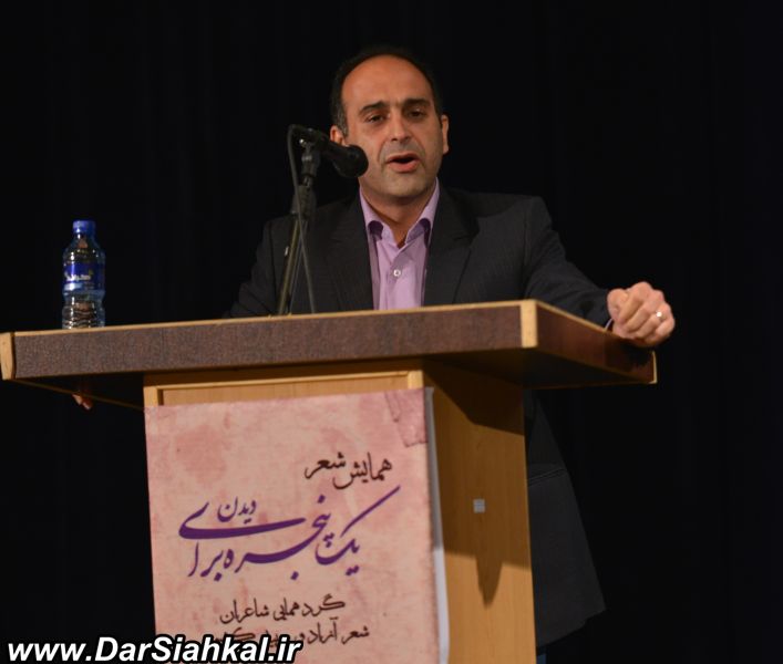 sher_hamayesh_dar_siahkal (26)