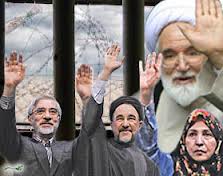 نظام آلزایمر نگرفته، کنار سبزها بمان