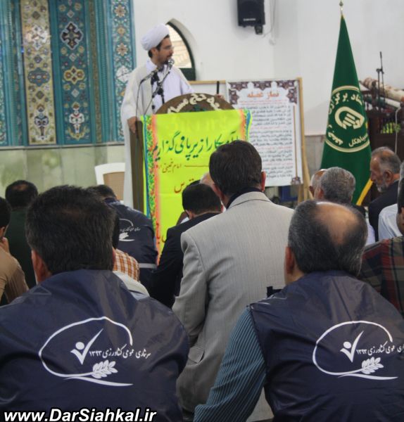 namazjome_dar_siahkal (7)