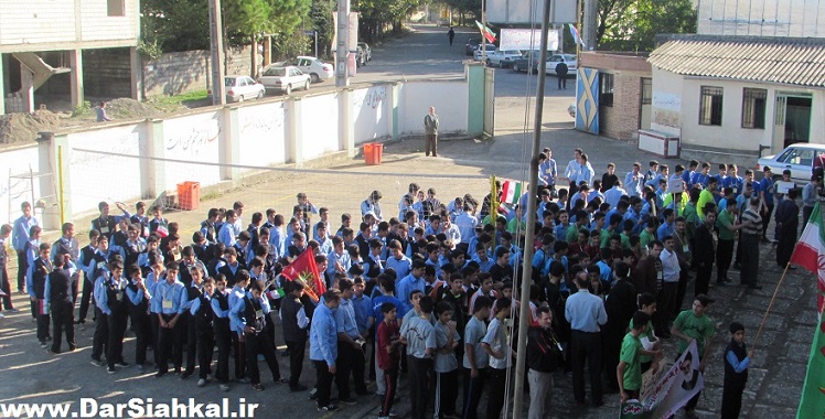 dar_siahkal (1)