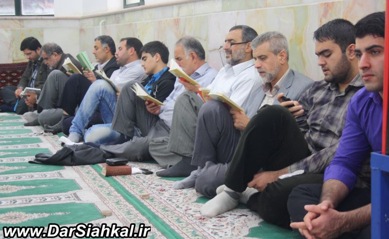 doa_arafe_dar_siahkal (13)