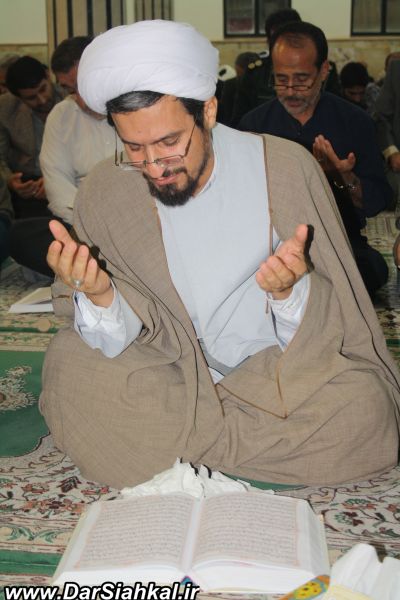 doa_arafe_dar_siahkal (14)