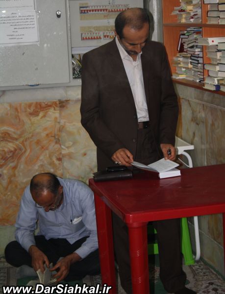 doa_arafe_dar_siahkal (23)