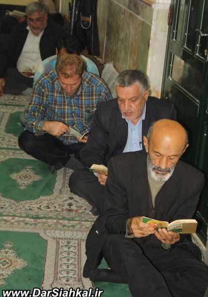 doa_arafe_dar_siahkal (24)