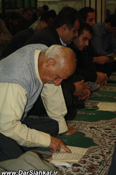 doa_arafe_dar_siahkal (25)