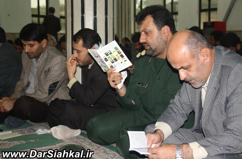 doa_arafe_dar_siahkal (4)