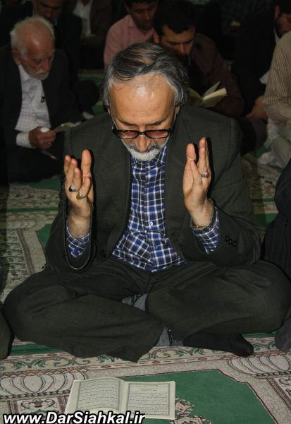 doa_arafe_dar_siahkal (5)