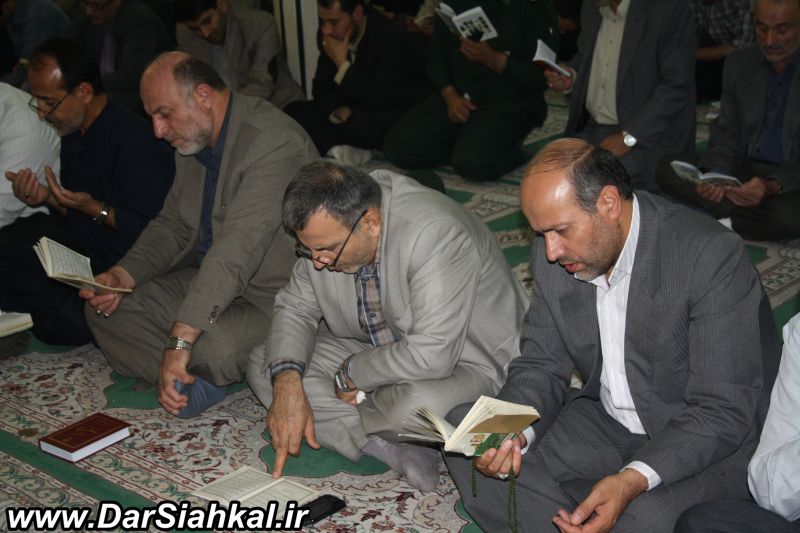 doa_arafe_dar_siahkal (6)