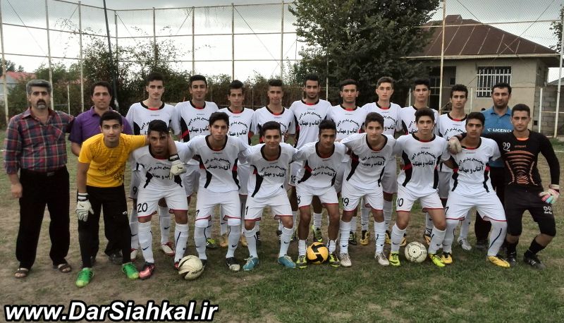 hamyari_fotbal_dar_siahkal