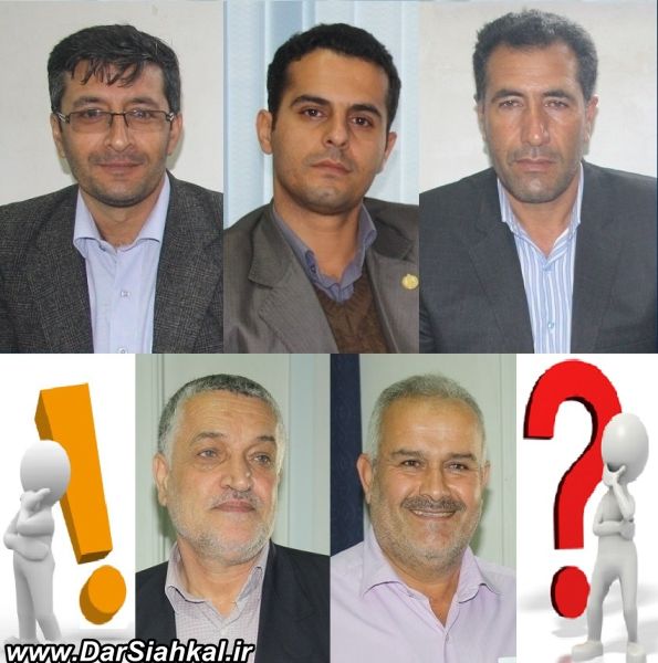 در هیئت رئیسه شورای شهرستان سیاهکل چه می گذرد/ دستور فرماندار سیاهکل نیز عملی نشد